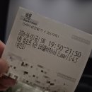 영화 백룸 관람 후기 | A24 공포 스릴러 리미널 스페이스 🚪