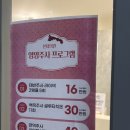 본태의원 이미지