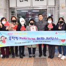 신우꽃집 울산제일일보