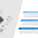 주식회사 나누리 이미지