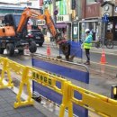 가평군 상수도사업소 이미지