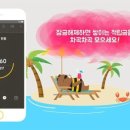 허니스크린