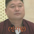 [결혼준비 EP.1] 토탈 스드메 업체 &#39;에브리웨딩&#39; 상담 리뷰(계약X)