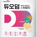 신촌카리스빌딩 이미지