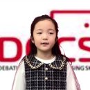 플럼트리 이미지