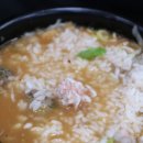 일품장원돼지국밥 이미지