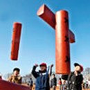 환상의 섬 이미지