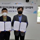 노원마을미디어센터 이미지