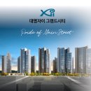 대명작은도서관 이미지
