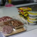 거창 에이글램핑 이미지