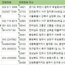 봉곡동410 이미지