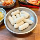 손군부대찌개 이미지