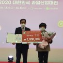 신현열 이미지