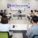충남수퍼 이미지