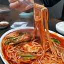 별난집 - 김해시 김해대로2315번길 32 | 별난집