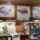 최진사양념치킨 이미지