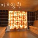 노블타운요양원 이미지