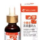 G9766 이미지
