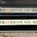 청년반점춘천석사점 이미지