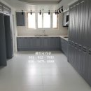 신월마을 이미지