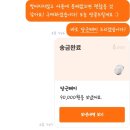 기로디자인 | 디자인스킨 플레이테이블 - 대근육 발달 느린 아기의 리얼 사용후기 (내돈내산)