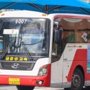 단월버스영업소 이미지