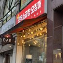 발곡역 | 의정부 신곡동 맛집 발곡역 돌판집 1983 주차