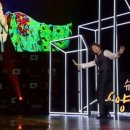 GD 카카오 검색결과