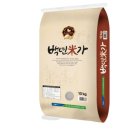 유가농업협동조합 이미지