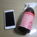 (주)이노피앤지