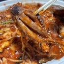 입큰아구찜&알곤이찜 이미지