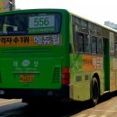 백운역(40081) 이미지