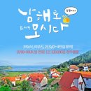 청주체육관 이미지