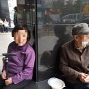 덕천매디컬요양센터 | 어르신이 먼저 인정한 마음미소 방문요양센터! 실제 이용 고객의 후기