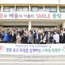 중랑중학교 이미지