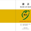 청시 이미지
