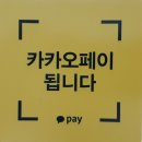 오원농장 이미지