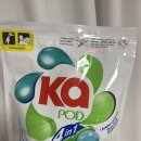 5319 | 🧼 룰루레몬 매장 향 나는 세제? 카포드 캡슐세제 내돈내산 후기