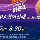 광동1길 네이버블로그