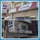 퍼스트전산 이미지