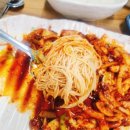 큰길낙지볶음 이미지