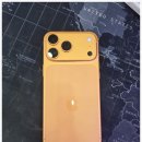 정직한 휴대폰 네이버블로그