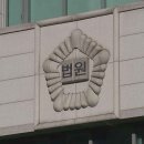 난동남성경로당 이미지