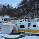 GS25포천마루점 | 경기 포천 글램핑 마루글램핑 카라반 | 2026 winter