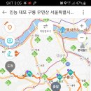 구룡주유소 이미지
