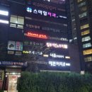 광명이편한세상센트레빌아파트나상가 네이버블로그