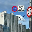 고메밀면마 이미지