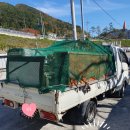 덕계재활용센터 이미지