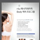 썬플라워뷰티 이미지