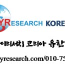 욱성산업 이미지